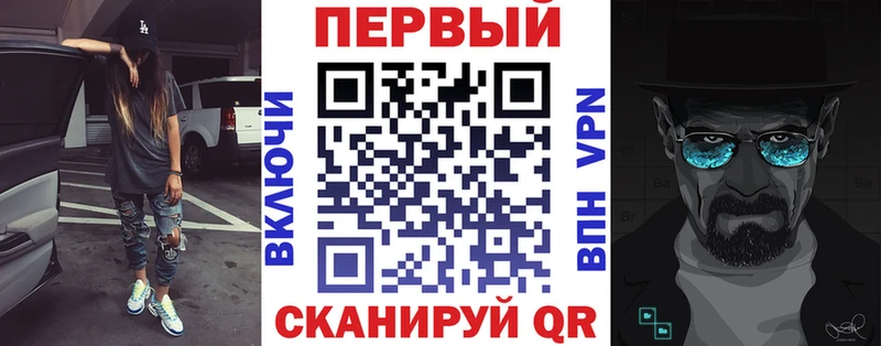 mega как войти  купить  сайты  Железноводск  Amphetamine Premium 