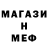 Amphetamine VHQ Aksinya Kravtsova