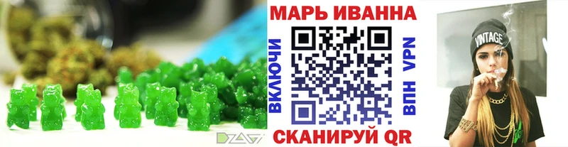 как найти закладки  Железноводск  Canna-Cookies конопля 