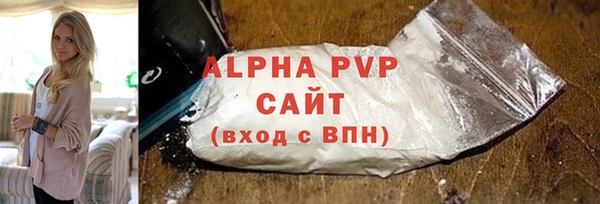 ешки Белоозёрский