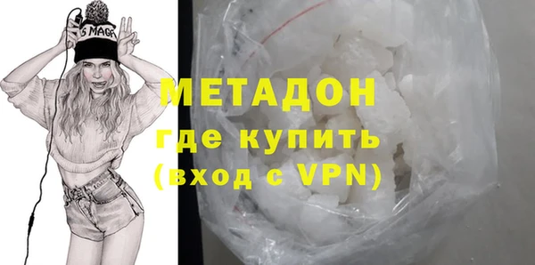 ешки Белоозёрский
