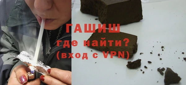 МДМА Беломорск