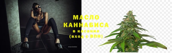 каннабис Балабаново