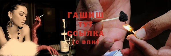 мефедрон VHQ Баксан