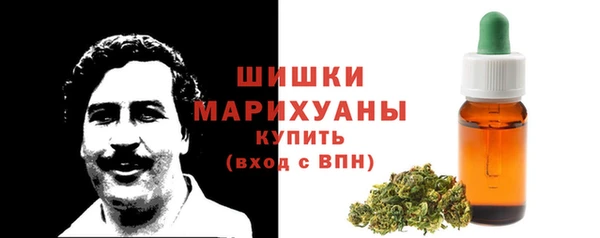 каннабис Балабаново