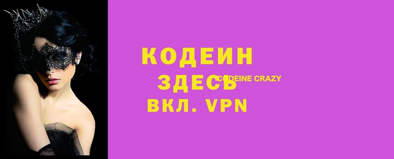 ешки Белоозёрский