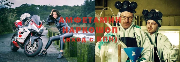 ешки Белоозёрский