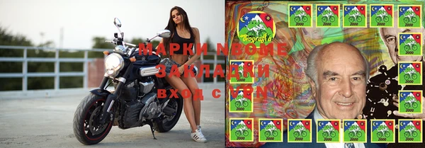 мефедрон VHQ Баксан