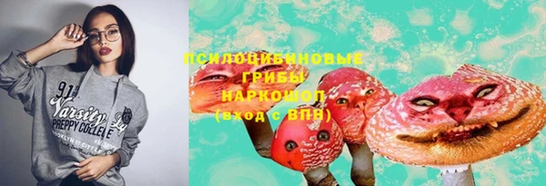 каннабис Балабаново