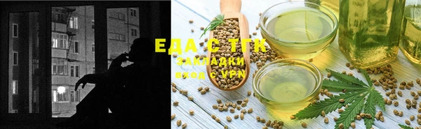 ешки Белоозёрский