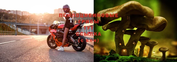 мефедрон VHQ Баксан